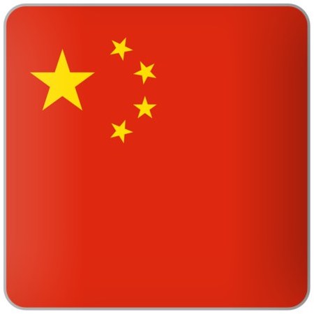 Chinese
